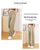 Ice Silk Women's Wide-Leg Quick-Dry Summer Pants - Sun-Protection, Lightweight, Trendy, Petite Fit