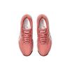 Asics Gel Game 9 Light Garnet Women Sneakers Pink White 1042A211-600