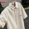 Chemise Casual à Manches Courtes pour Homme Baleno