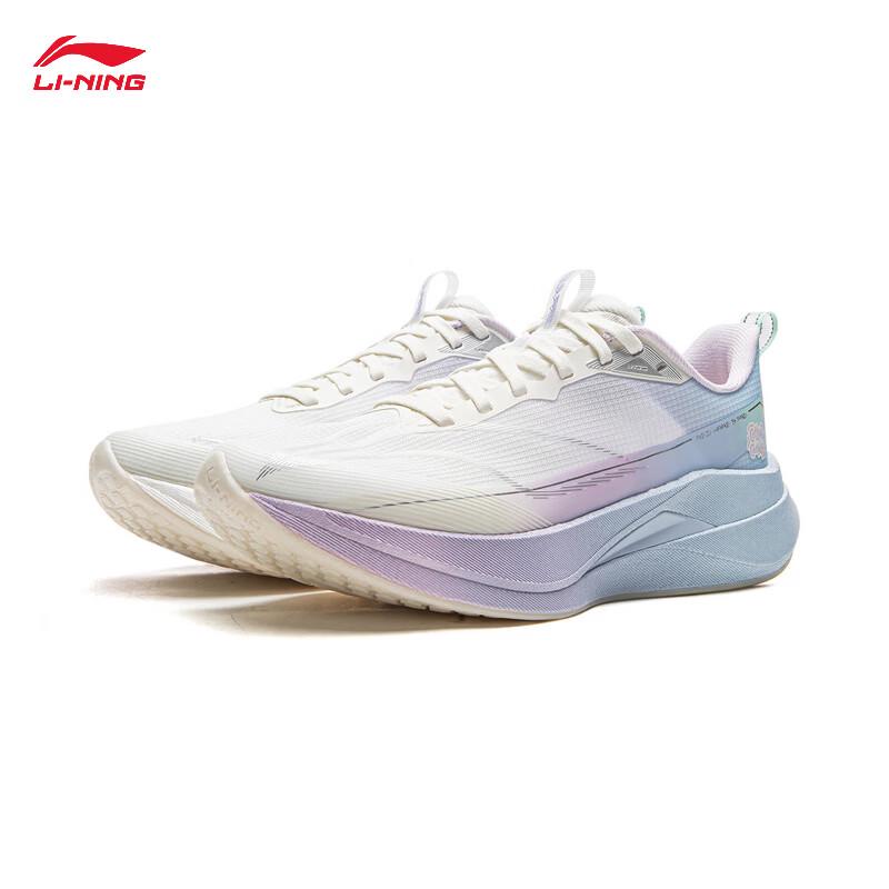 Li-Ning Chitu 9 PRO Women's Marathon Running Shoes