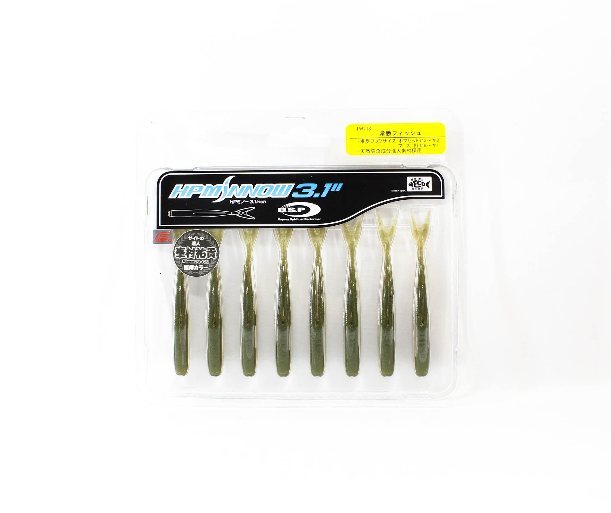 Мягкая приманка OSP HP Minnow 3,1 дюйма TW-218 (2945)