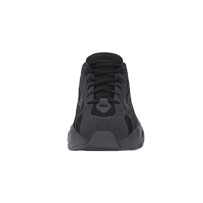 Adidas Yeezy Boost 700 V2 Vanta Kids Sneakers FU6695