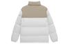 New Balance Down Jacket Unisex Khaki/White AMJ34304-CIC