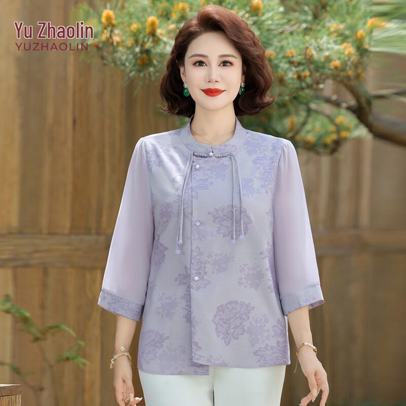 YUZHAOLIN Women s New Chinese Style Jacquard Summer Blouse XL