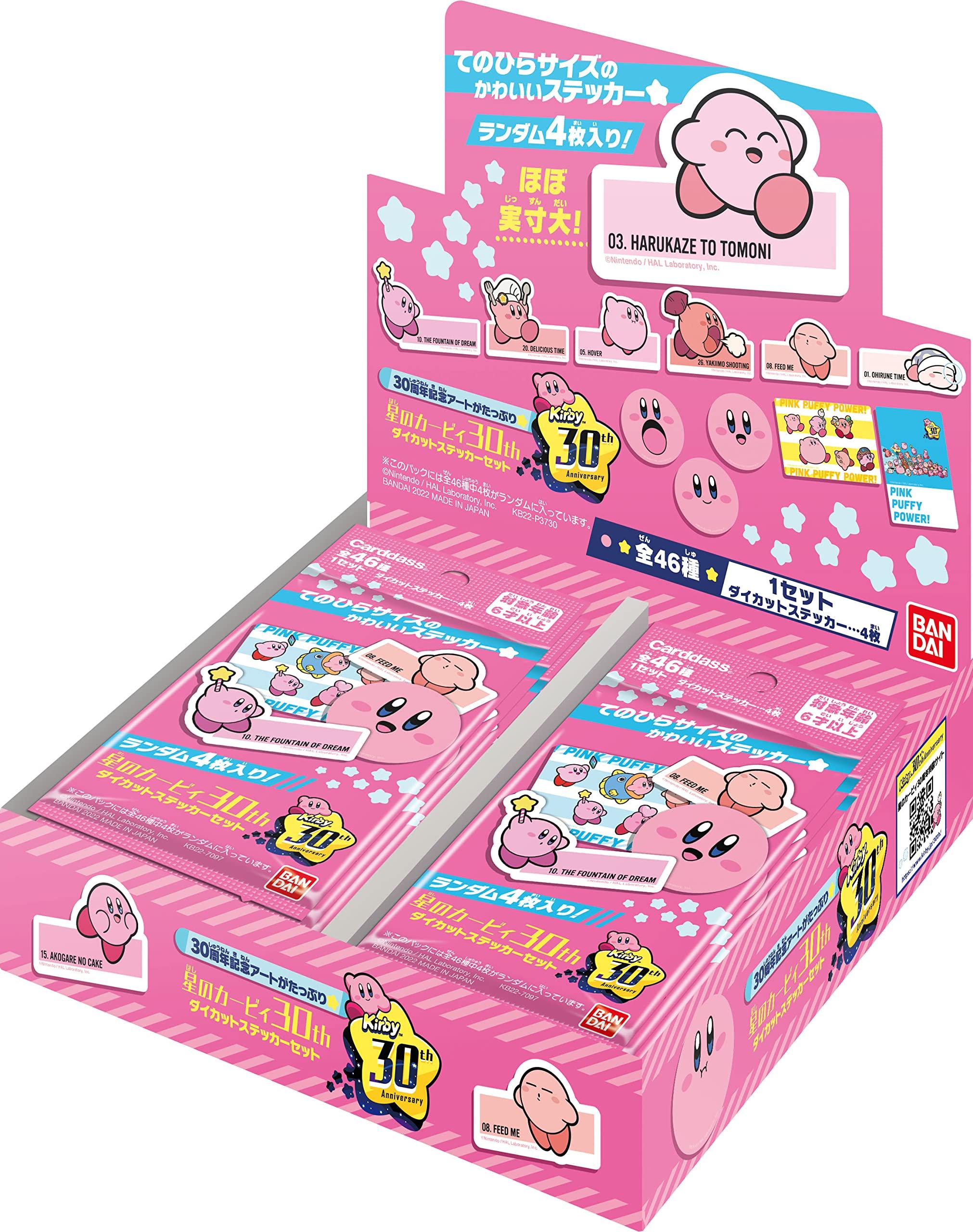 

BANDAI Kirby 30th Anniversary Sticker Set Die-Cut (BOX)