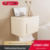 Shixun Wall-Mounted Toilet Paper Holder with Storage Shelf