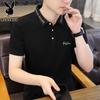 PLAYBOY Men's Ice Silk Short Sleeve Polo Shirt