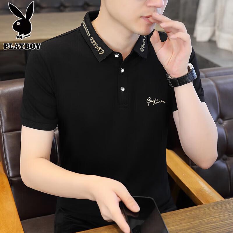 PLAYBOY Men's Ice Silk Short Sleeve Polo Shirt