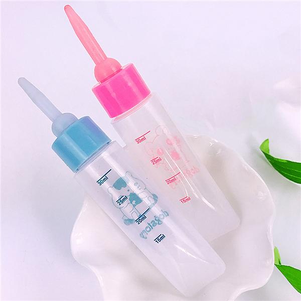 Hamster Nurser Bottle Small Pet Puppy Squirrel Kittens Nursing Feeding