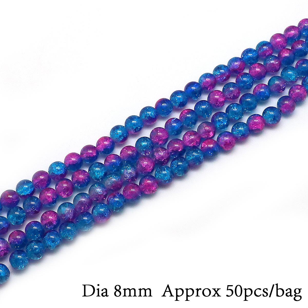 

4/6/8/10 мм цветные круглые стеклянные бусины с кракле для изготовления ювелирных изделий DIY браслет ожерелье 8mm 50pcs озеро синий/фуксия