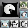 Black And White Animal Patterns Pillow Case Pillowcase Doublesided Printed Sofa Cushion Bedroom Headboard Pillow