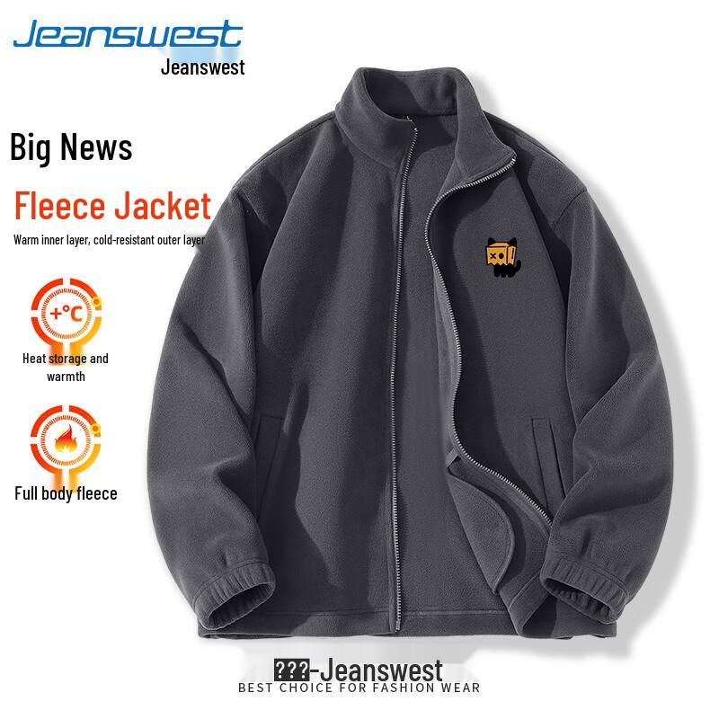 Jeanswest Men's Paper Bag Cat Print Fleece Jacket