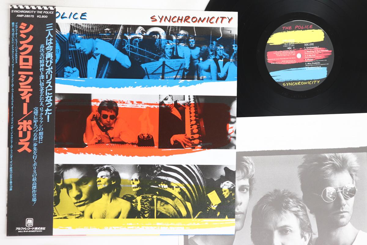

LP Пластинка POLICE - Synchronicity AMP28075 A&M 1983 Япония Оби Рок Б/У