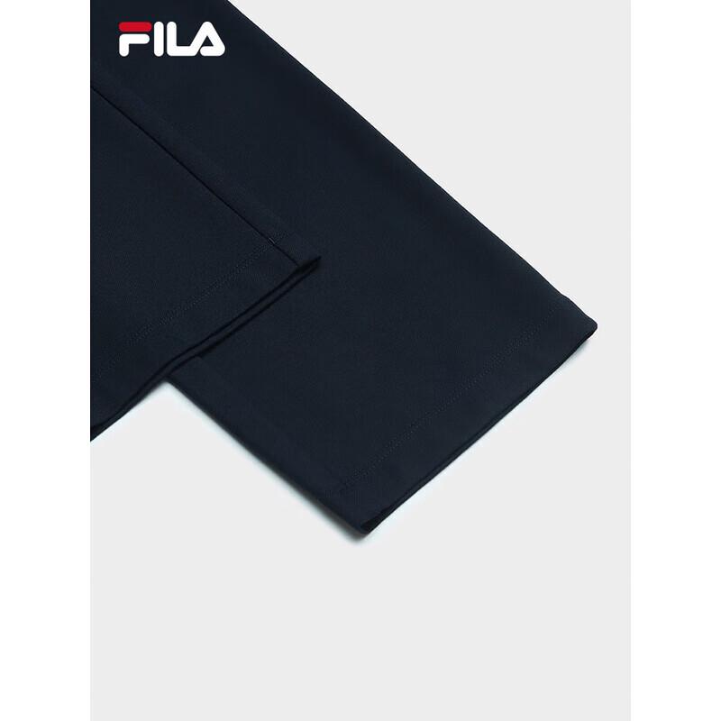 FILA Men's Summer Basic Knit Casual Pants