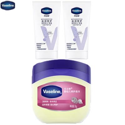Vaseline Intensive Care Hand Cream & Baby Jelly Set