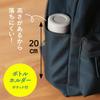 pieka Lightweight Town Backpack with 7 Bottle 17L Simple Design Women's Pockets, Holder, Capacity, Water-Repellent Nylon, (Size M/Black)