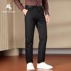 POLOMEISDO Men's Casual Straight-Leg Business Trousers