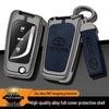 Toyota Key Case for Avalon, Camry, Corolla, Levin, Highlander, Venza Key Fob Shell