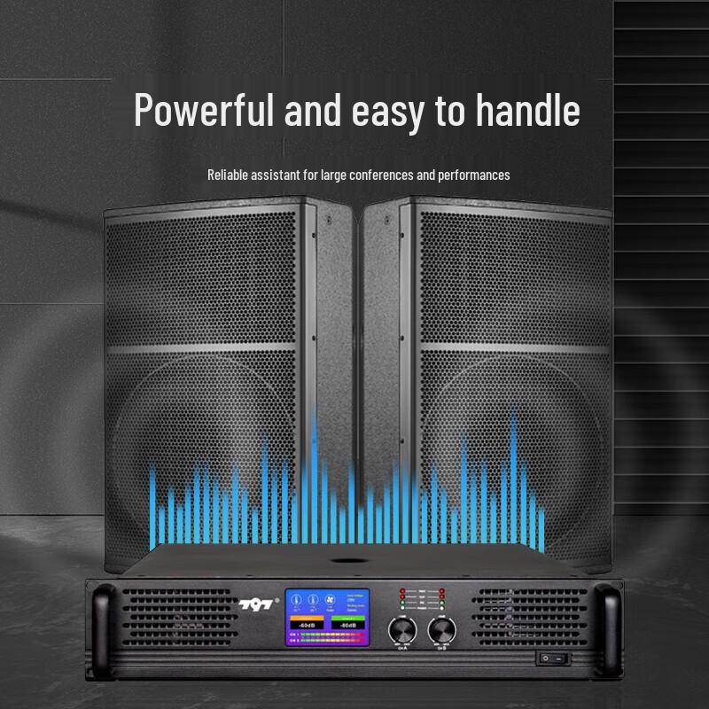 797audio A500 Professional Power Amplifier (CN version)