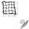 Motorcycle Luggage Net Bike 6 Hooks Hold Down Fuel Tank Luggage Mesh Web Styling High Quality Moto Adjustable Cargo Net