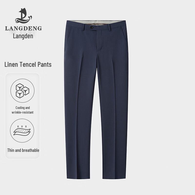Langdeng Men s Business Straight-Fit Stretch Trousers 36 (92cm)