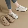 Baotou Slippers Women's Fashion High-end Sense with Skirts Summer New Leather Half-drag Hollow Cool Slippers
