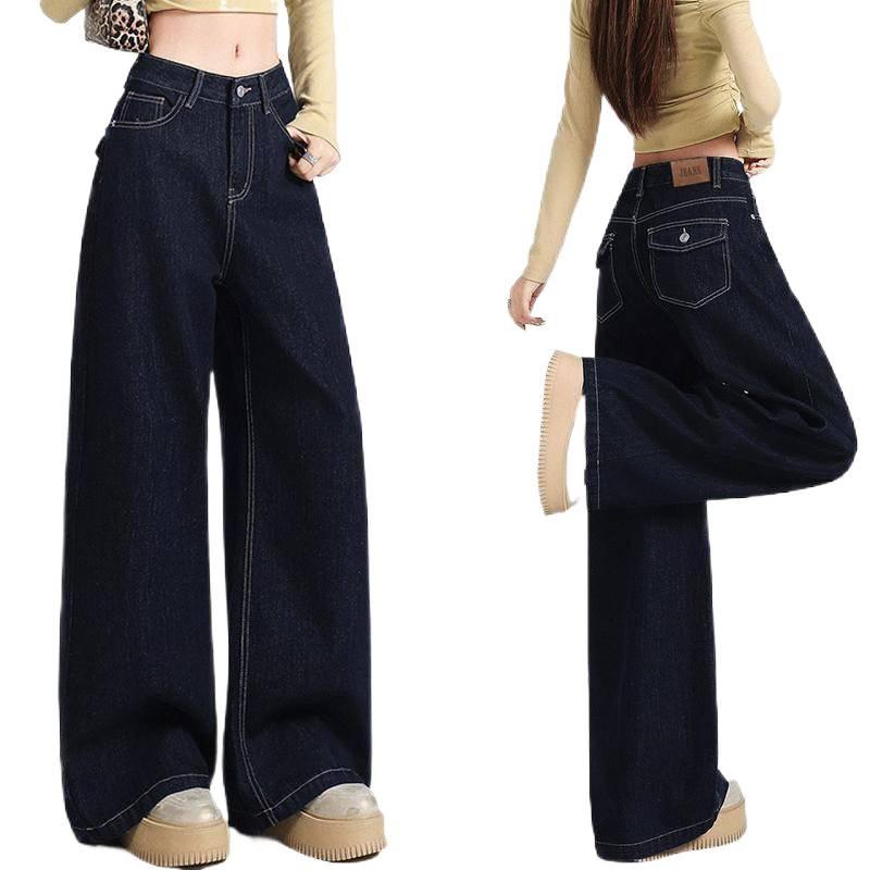 Dark blue high-waisted narrow wide-leg jeans women's new summer loose and thin straight floor pants