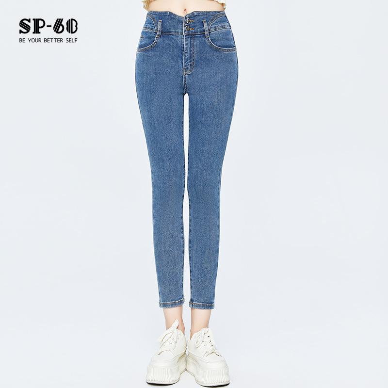 

SP68 Women s Mid-High Waist Skinny Jeans - Blue Denim Leggings for Autumn/Winter, NZ445 S