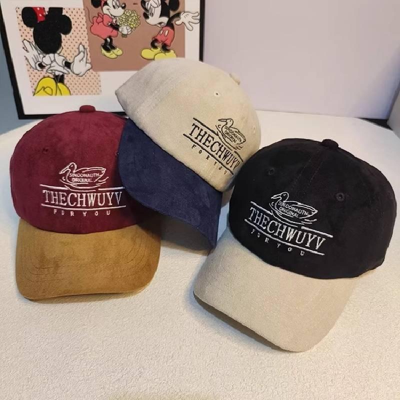 Cute Cartoon Duck Embroidery Baseball Hat For Stylish Men Women Perfect For Autumn Winter