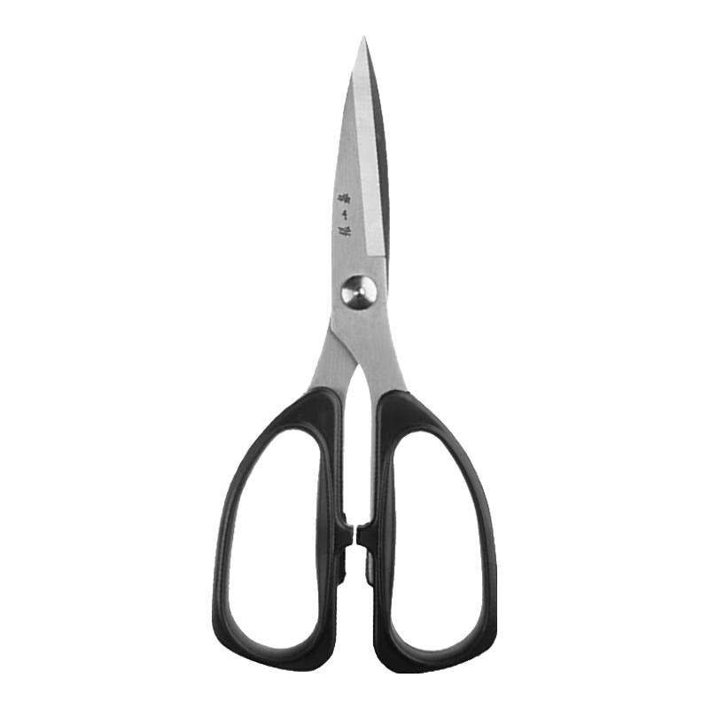 Zhang Xiaoquan HSS-195 Household Scissors