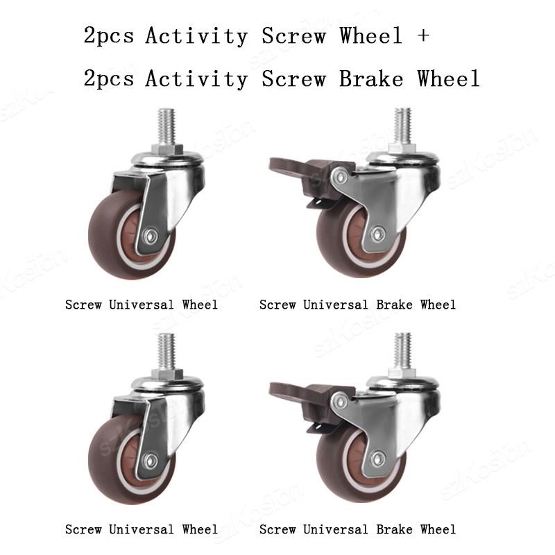 

4 шт. Колеса для мебели, мягкие резиновые поворотные ролики, роликовые колеса для тележки, детской кроватки, колеса для дома, аксессуары 1.0 Inch