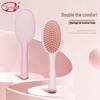 Boyou Scalp & Hair Massage Combs