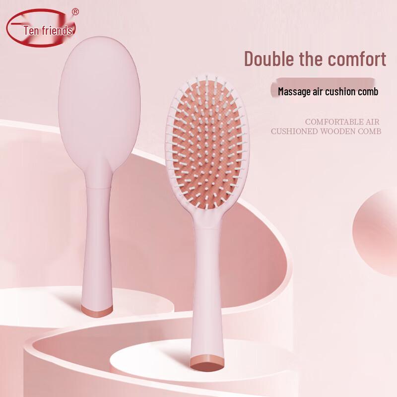 Boyou Scalp & Hair Massage Combs