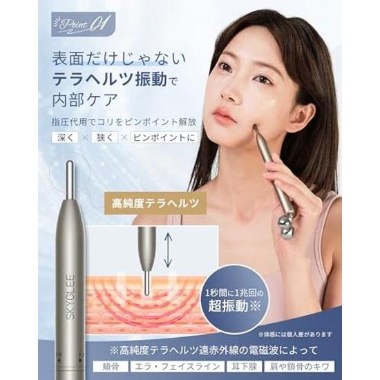 Terahertz face roller posuposu pointer 3-way beauty acupressure stick care eye facial muscle line pen-type device neck scalp refresh goods lightweight