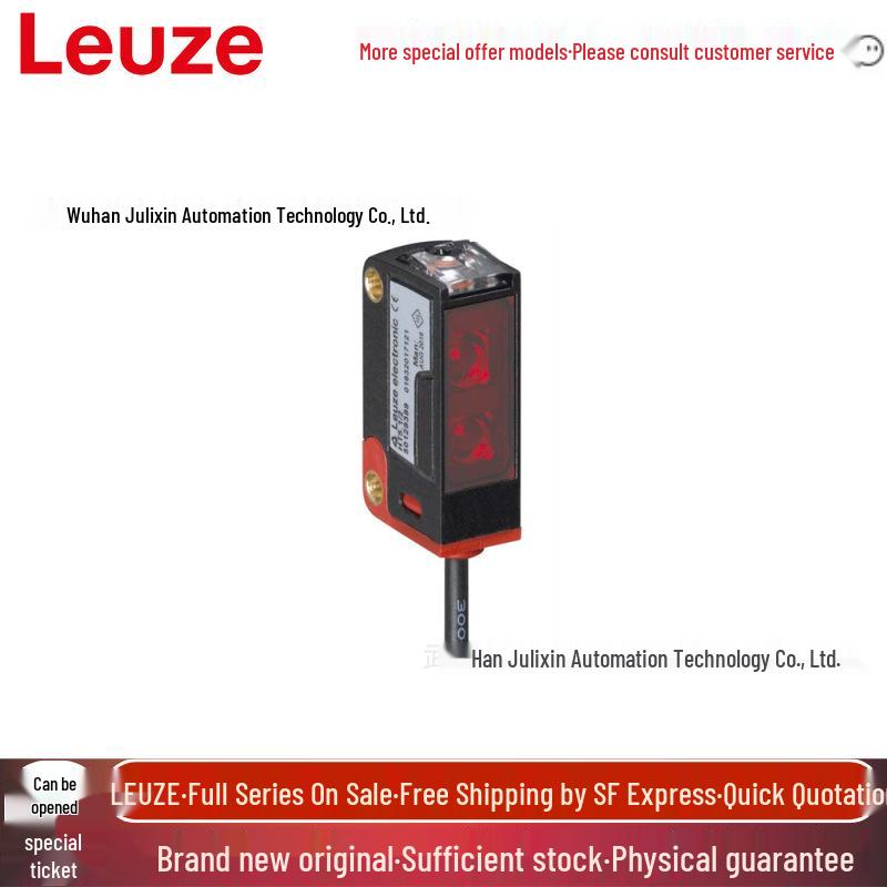 Оптический датчик расстояния Leuze HT5.1/4 Фотоэлектрический выключатель