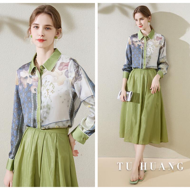TUHUANG Women's 19 Momme Silk Ink Wash Print Shirt