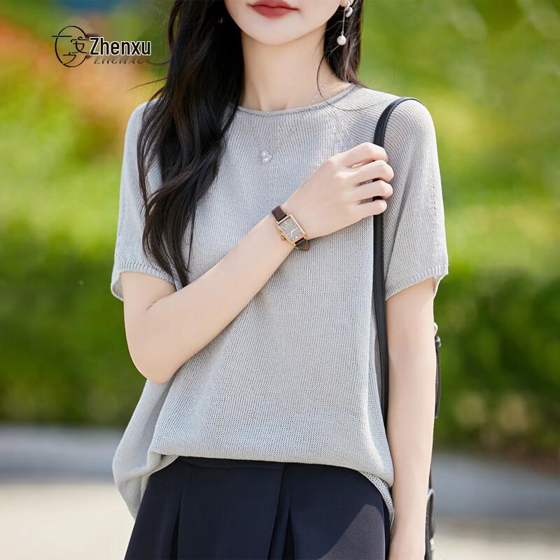 Zhenxu Lyocell Silk Blend Knit Short Sleeve T-Shirt L