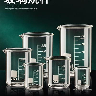 Zestaw szklanych zlewkek żaroodpornych - 500 ml i 1000 ml z podziałką