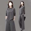 Single/wide-leg Trousers Suit for Women, Slimming Down, Modern Style, Casual Temperament, Two-piece Culottes Set