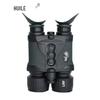 HUILE NVB-3952LRF Digital Night Vision Binoculars