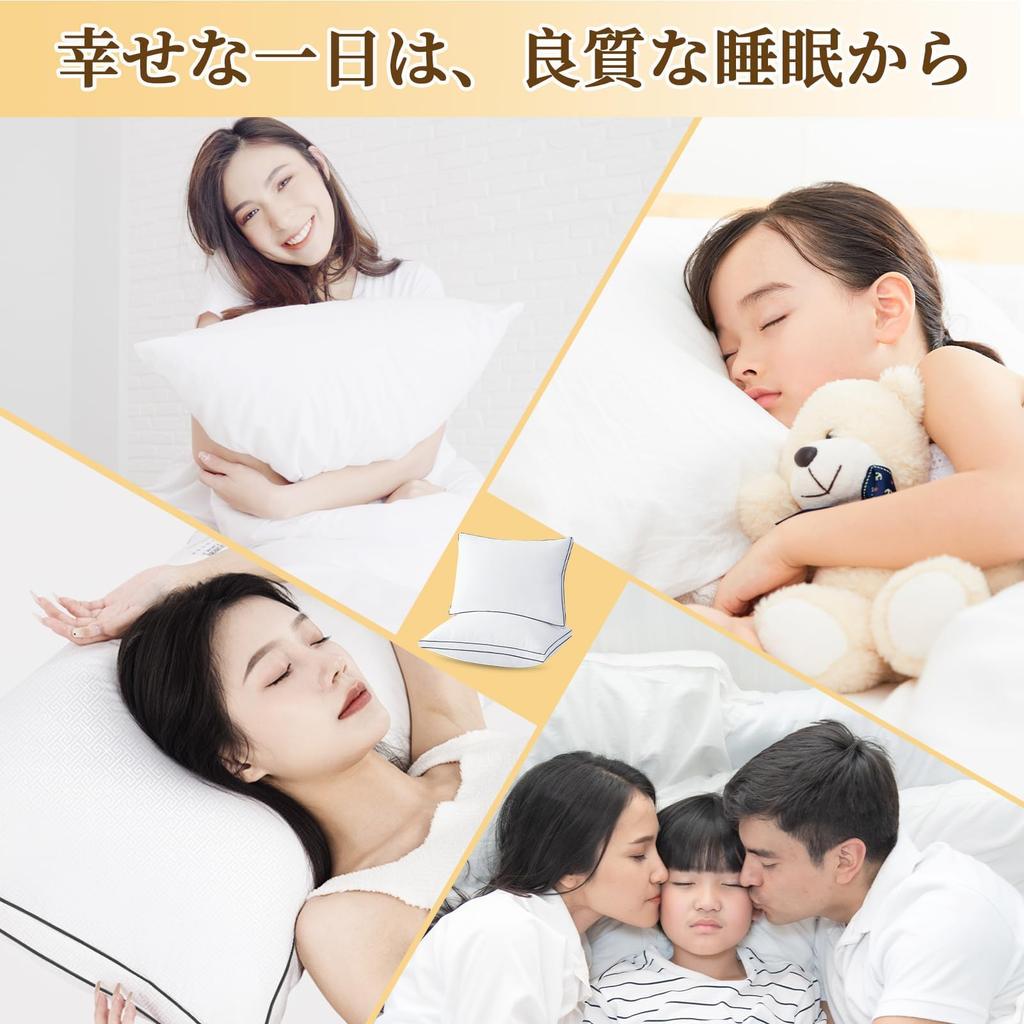HEVUMYI Pillow, High-Resilience Pillow for a Comfortable Sleep, Relieves Neck Pain, Luxury Hotel-Quality, Suitable for Side Sleepers, Relieves