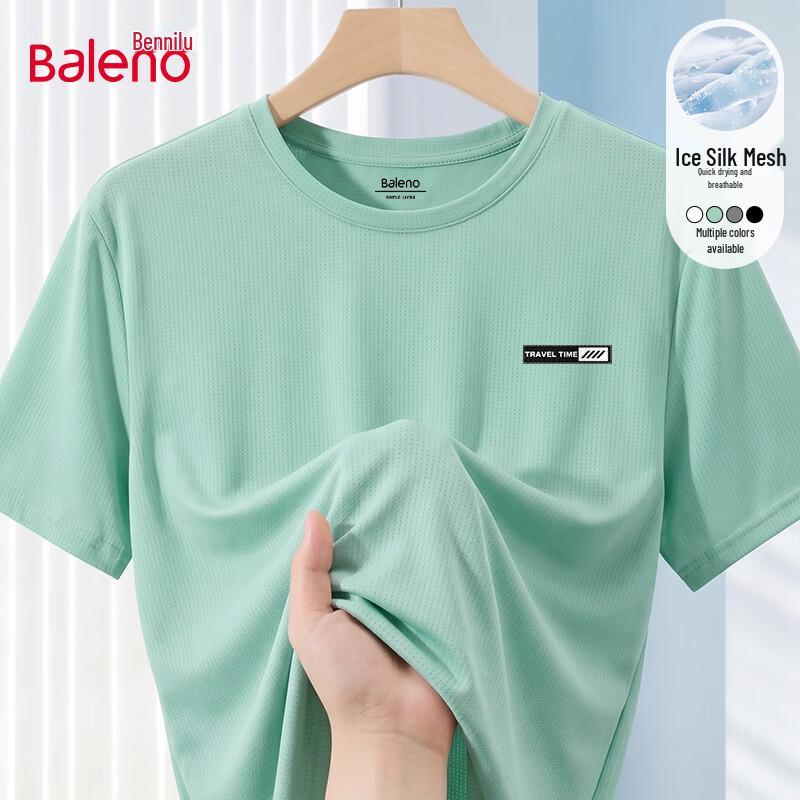 Baleno Men s Ice Silk Mesh T-Shirt 2XL