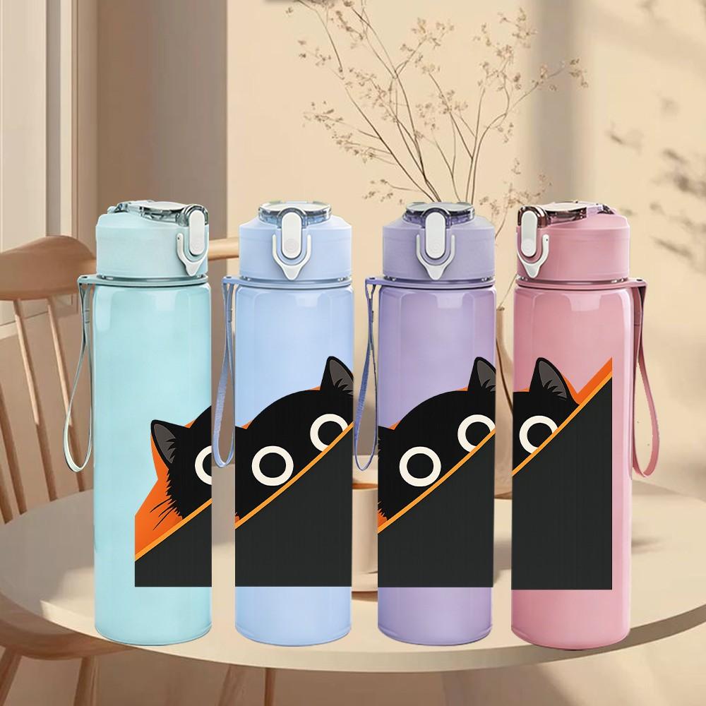 1PC Black Cat Peeking Corner Art Print 750ml Color Plastic Sports Water Bottle Leakproof Flip Straw Lid Suitable for Sports Office Home Use