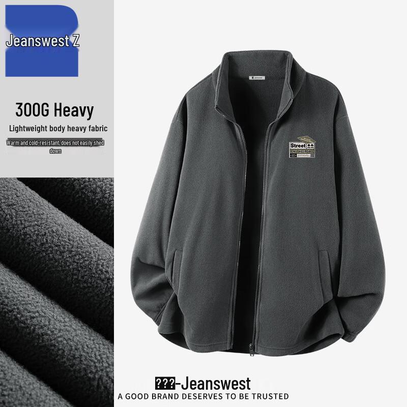 

Jeanswest Men s T1016 Winter Fleece-Lined Casual Jacket 4XL