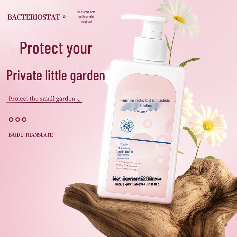 Gentle Herbal Antibacterial Intimate Wash