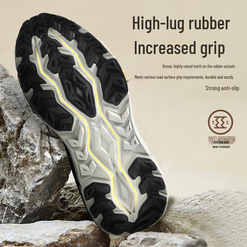 LOTTO Men's Summer Outdoor Trail Running Shoes