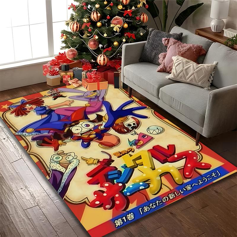 1pc Digital Printed Chair Rug for Home Office Use, The Amazing Digital Circus Carpet Appropriate for All Seasons, Soft Area Carpet