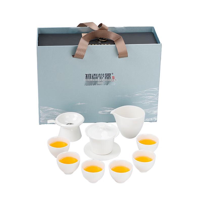 Mountain View Ceramic Kung Fu Tea Set