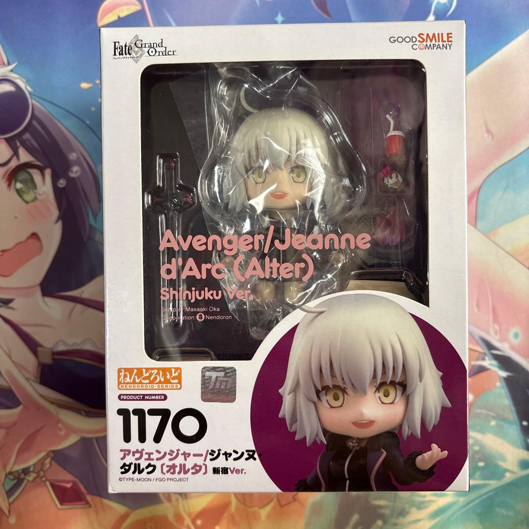 

[USED] Nendoroid Avenger/Jeanne d Arc Alter Shinjuku Ver.