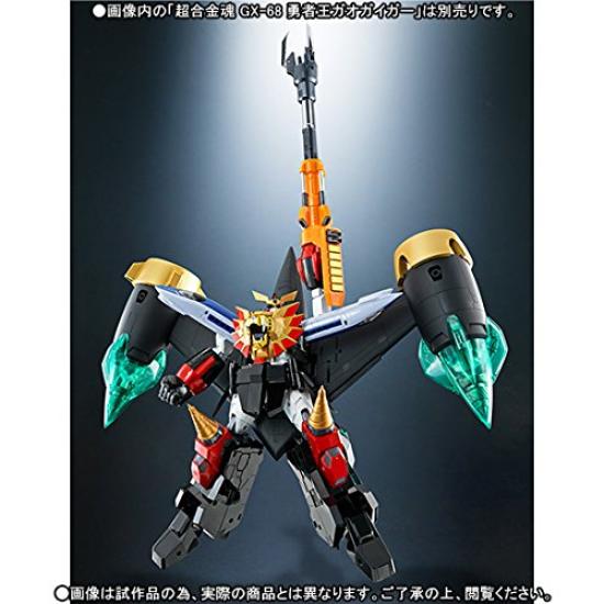 Chogokin Soul Star Gaogaigar Option Set Figure